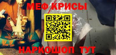 первитин Волжский