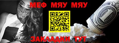 герыч Апрелевка