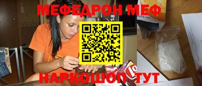 герыч Апрелевка