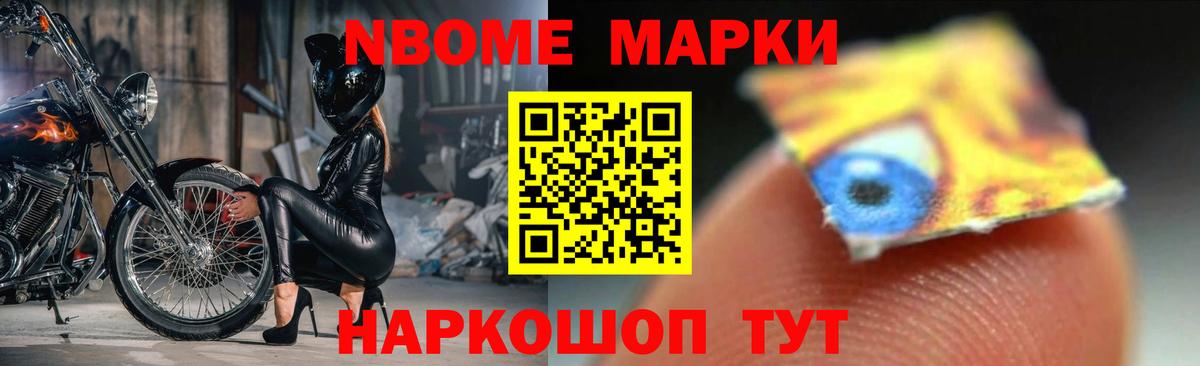 LSD-25 экстази ecstasy  ЛСД экстази ecstasy  ЛСД экстази  Зеленогорск 