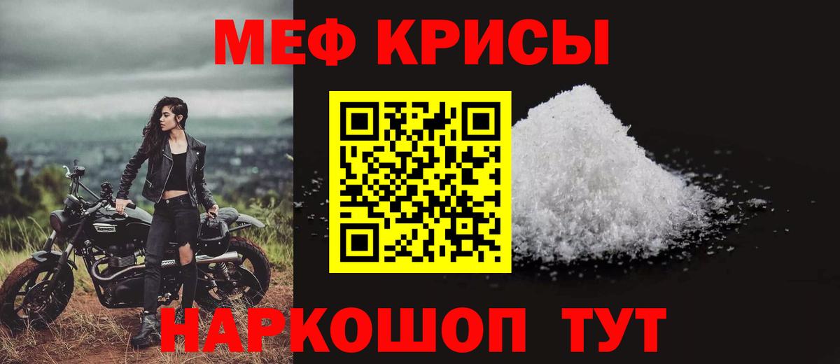Гашиш Зеленогорск